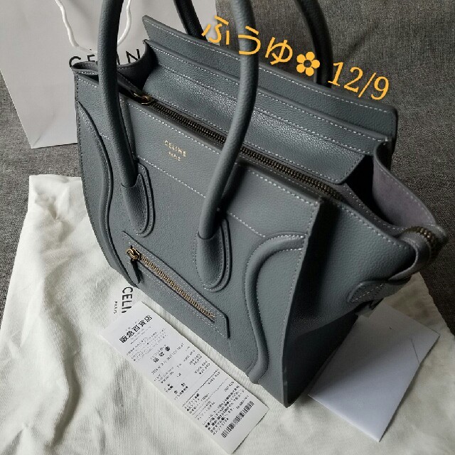 celine(セリーヌ)の値下げ！🌟Celine セリーヌ🌟 ラゲージハンドバッグ レディースのバッグ(ハンドバッグ)の商品写真