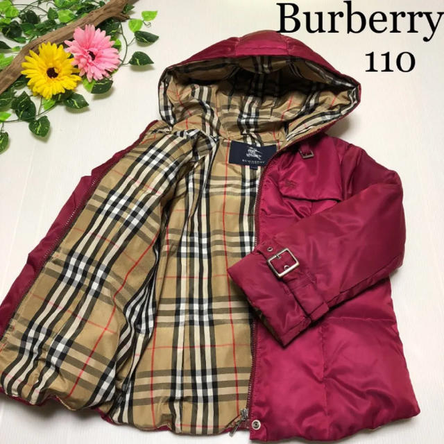 BURBERRY(バーバリー)のバーバリー ダウン ジャケット  アウター  セリーヌ グッチ ラルフローレン キッズ/ベビー/マタニティのキッズ服女の子用(90cm~)(コート)の商品写真