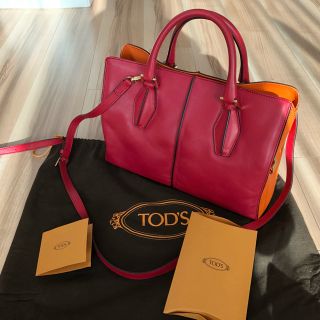 美品 TOD'S トッズ バイカラー バッグ タイムセール値下げ-