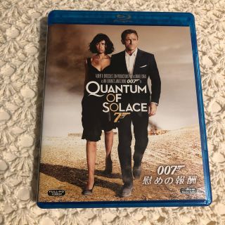 【DVD】007慰めの報酬(外国映画)