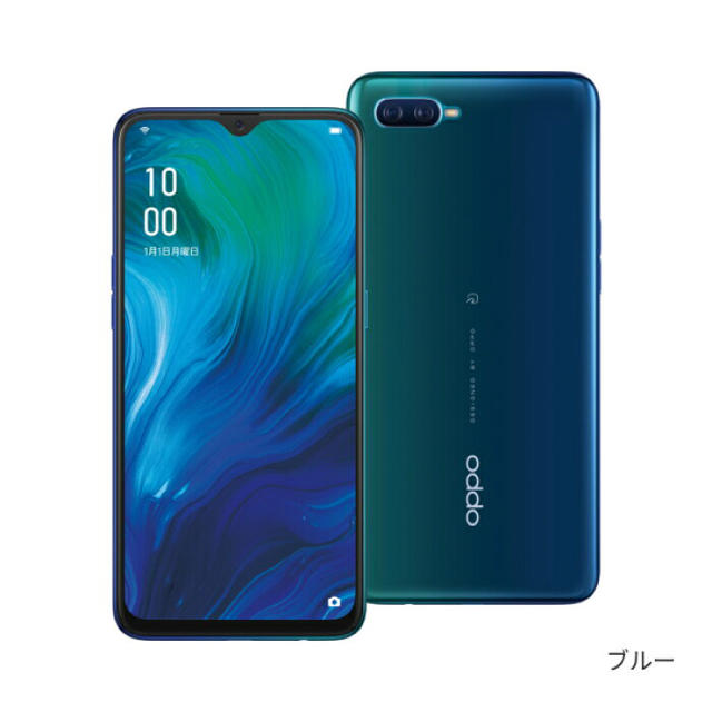 新品未開封　OPPO RENO A 128GB ブルー