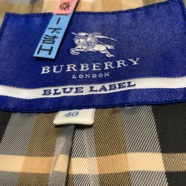 BURBERRY BLUE LABEL(バーバリーブルーレーベル)のバーバリーブルーレーベル　ダウンコート　40 レディースのジャケット/アウター(ダウンコート)の商品写真