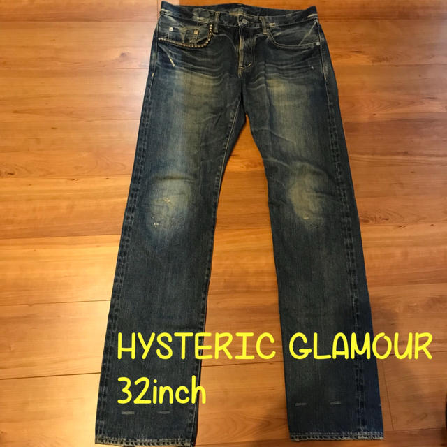 HYSTERIC GLAMOUR(ヒステリックグラマー)の【HYSTERIC GLAMOUR】デニム ジーンズ メンズのパンツ(デニム/ジーンズ)の商品写真