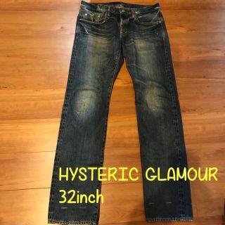 ヒステリックグラマー(HYSTERIC GLAMOUR)の【HYSTERIC GLAMOUR】デニム ジーンズ(デニム/ジーンズ)