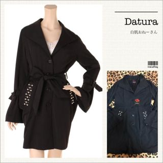 ダチュラ(DaTuRa)のDatura♡リボンベルト付パールお上品テロンチコート(その他)