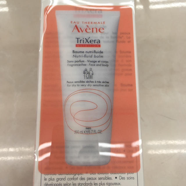 Avene(アベンヌ)のアベンヌ トリクセラNTフルイドクリーム 200ml コスメ/美容のボディケア(ボディクリーム)の商品写真