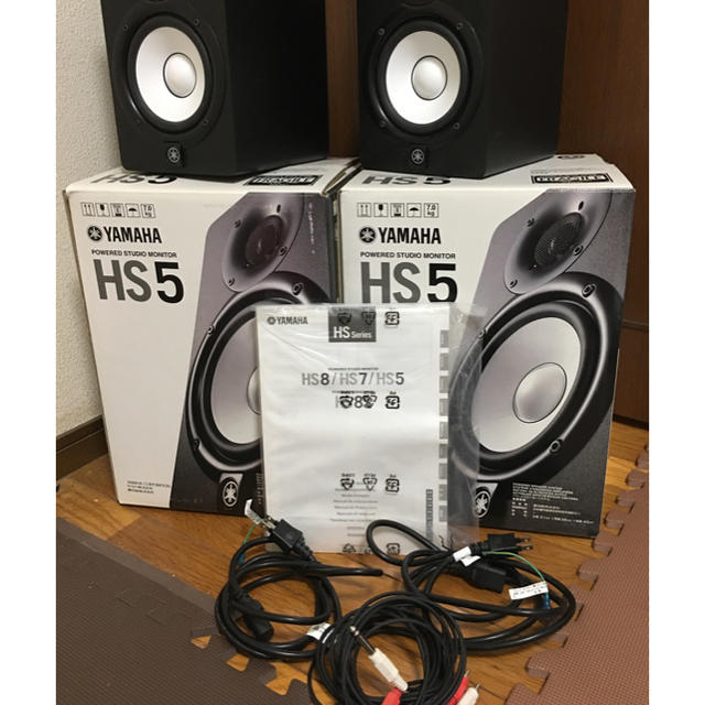 YAMAHA HS5ペア YAMAHA HS5ペア