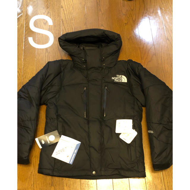 THE NORTH FACE(ザノースフェイス)のThe North Face Baltro Light Jacket  メンズのジャケット/アウター(ダウンジャケット)の商品写真