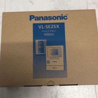 パナソニック(Panasonic)のドアホン　6台(その他)