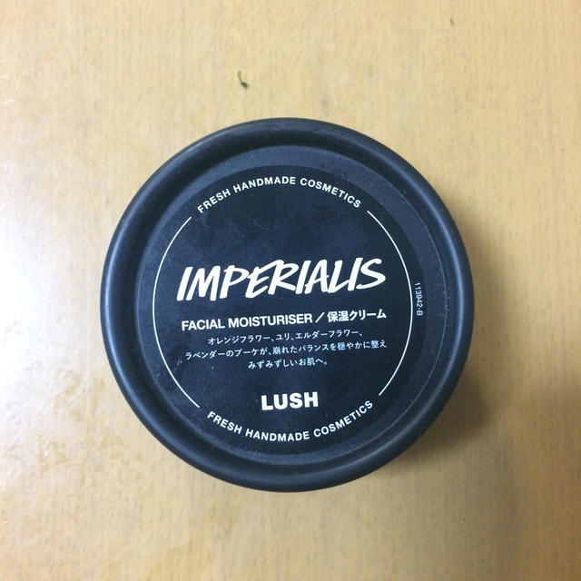 LUSH(ラッシュ)のLUSH インペリアル 保湿クリーム コスメ/美容のスキンケア/基礎化粧品(フェイスクリーム)の商品写真
