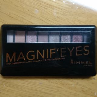 リンメル(RIMMEL)の【莉ぃ様専用】(アイシャドウ)