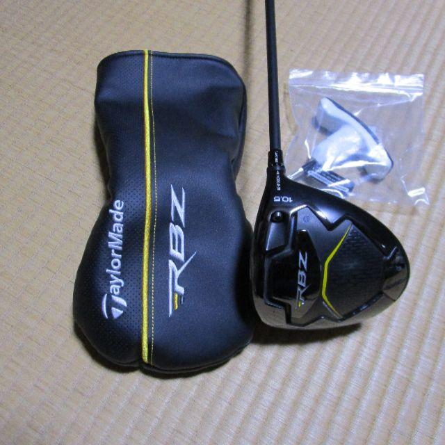 TAYLOR MADE(テーラーメイド) RBZ Black ドライバークラブ