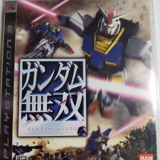 バンダイ(BANDAI)のガンダム無双 PS3(家庭用ゲームソフト)