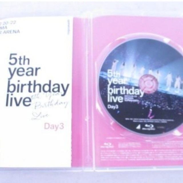 乃木坂46/5th YEAR BIRTHDAY LIVE Day3