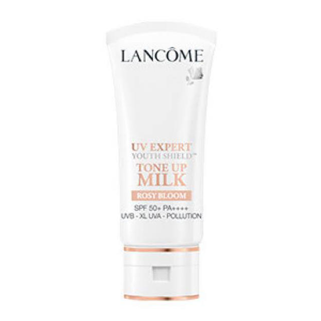 LANCOME(ランコム)のランコム ジェニフィック アイセラム&リップ&下地 ミニセット コスメ/美容のスキンケア/基礎化粧品(アイケア/アイクリーム)の商品写真