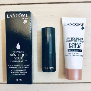 ランコム(LANCOME)のランコム ジェニフィック アイセラム&リップ&下地 ミニセット(アイケア/アイクリーム)