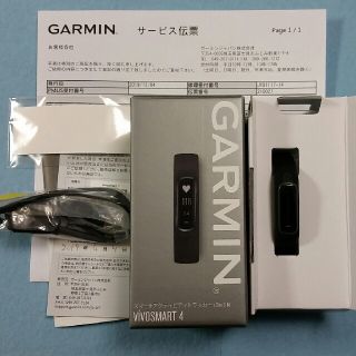 ガーミン(GARMIN)のvivoSmart4 SizeS-M Garmin 交換後未使用(トレーニング用品)