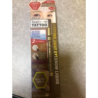 ケーパレット(K-Palette)の1day TATOO アイブロウ　リキッド  ♡ ライトブラウン(パウダーアイブロウ)