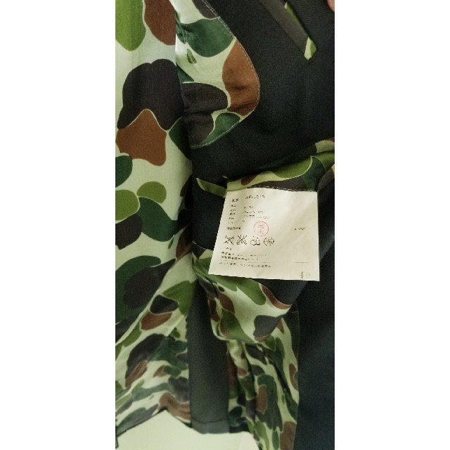 COMME des GARCONS - ブラック×迷彩 美品レア COMME des GARCONS