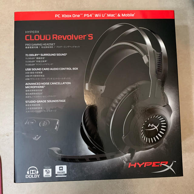 【極美品】HyperX Cloud Revolver S ゲーミングヘッドセット