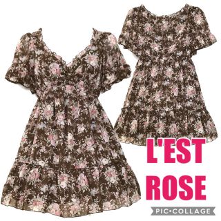 レストローズ(L'EST ROSE)のレストローズ  Vネックブラウス(シャツ/ブラウス(半袖/袖なし))