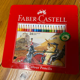 ファーバーカステル(FABER-CASTELL)のFABER CASTELL 色鉛筆　24色(色鉛筆)