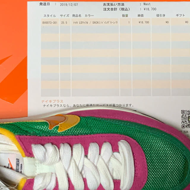 NIKE(ナイキ)のnike ldwaffle / sacai メンズの靴/シューズ(スニーカー)の商品写真