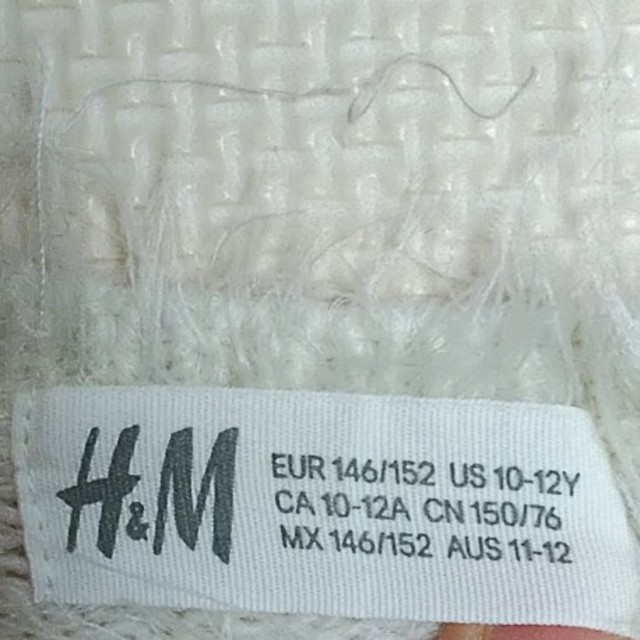 H&M(エイチアンドエム)のH&M ガールズセーター 140cm モヘアニット キッズ/ベビー/マタニティのキッズ服女の子用(90cm~)(ニット)の商品写真