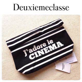 ドゥーズィエムクラス(DEUXIEME CLASSE)のレア♡キャンバスボーダークラッチバッグ♡(クラッチバッグ)