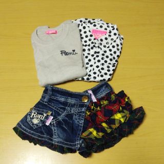 ロニィ(RONI)の97 RONI　上ＳＭ キュロットSS(パンツ/スパッツ)