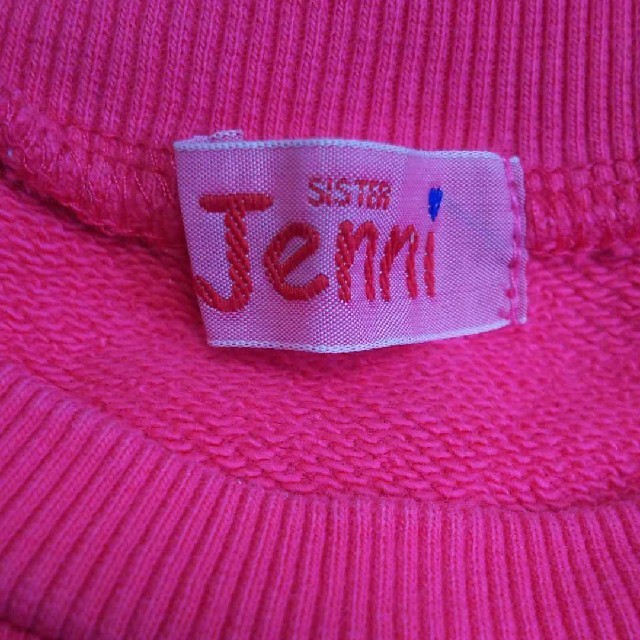 JENNI(ジェニィ)のsisterジェニーワンピース キッズ/ベビー/マタニティのキッズ服女の子用(90cm~)(ワンピース)の商品写真