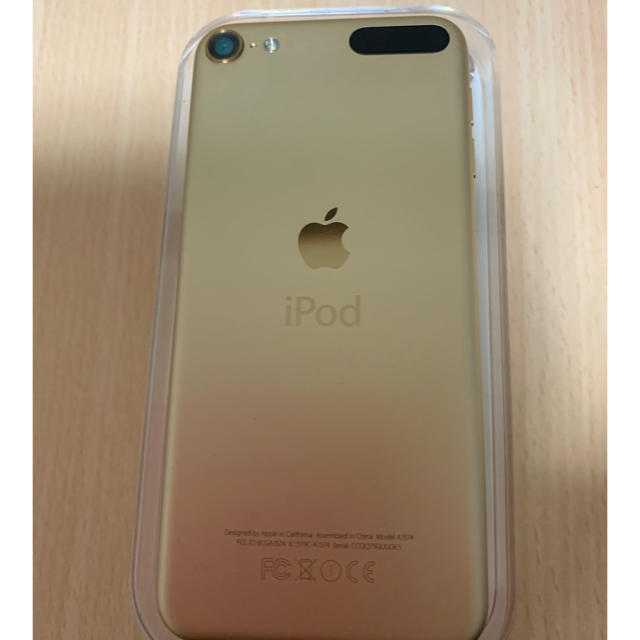 iPod touch(アイポッドタッチ)の【KB様専用】iPod Touch 16GB 第6世代 スマホ/家電/カメラのオーディオ機器(ポータブルプレーヤー)の商品写真