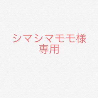 アイリスオーヤマ(アイリスオーヤマ)のアイリスオーヤマ　布団クリーナー(掃除機)