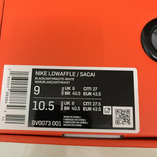 Sacai × Nike LD Waffle Black 27cm