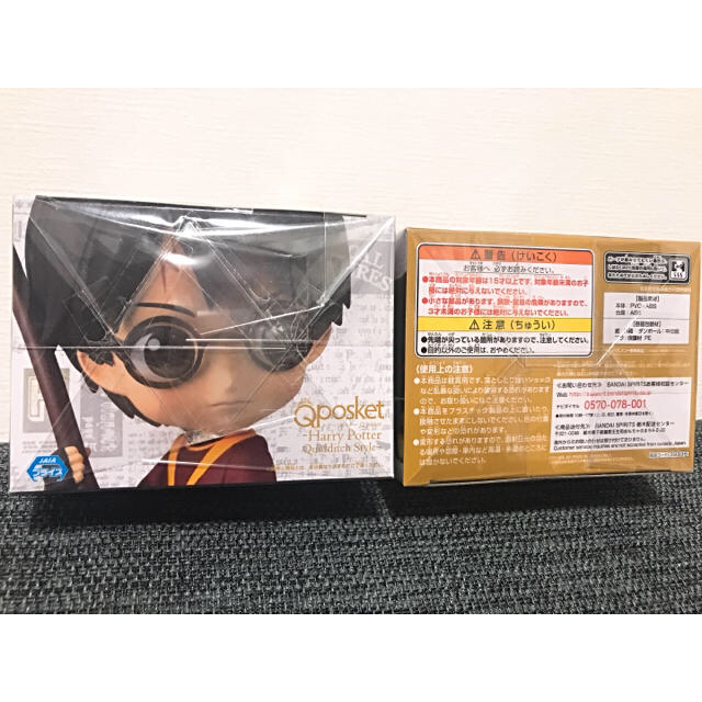 BANPRESTO(バンプレスト)のシーちゃん様 専用品 エンタメ/ホビーのフィギュア(アニメ/ゲーム)の商品写真