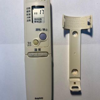 サンヨー(SANYO)のSANYOエアコンリモコン RCS-ZP1(エアコン)