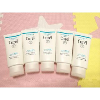 キュレル(Curel)の新品 キュレル ジェルメイク落とし 5個(クレンジング/メイク落とし)