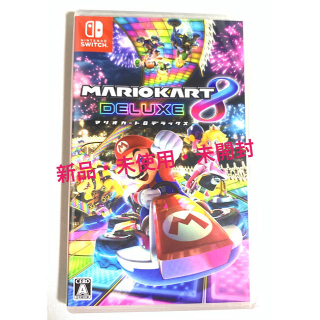 マリオカート8 デラックス - Switch 新品・未使用