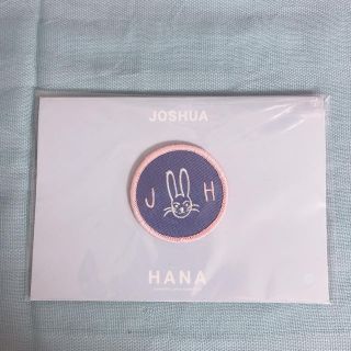 セブンティーン(SEVENTEEN)のSEVENTEEN ジョシュア HANA ワッペン(アイドルグッズ)