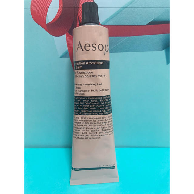 Aesop(イソップ)の【新品未開封】Aesop レスレクション　ハンドクリーム　75ml コスメ/美容のボディケア(ハンドクリーム)の商品写真