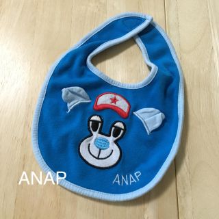 アナップキッズ(ANAP Kids)のANAP kids スタイ(ベビースタイ/よだれかけ)