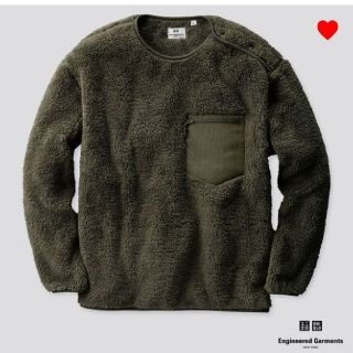 エンジニアードガーメンツ(Engineered Garments)の【新品Sサイズ 】UNIQLO エンジニアドガーメンツ  フリースプルオーバー(スウェット)