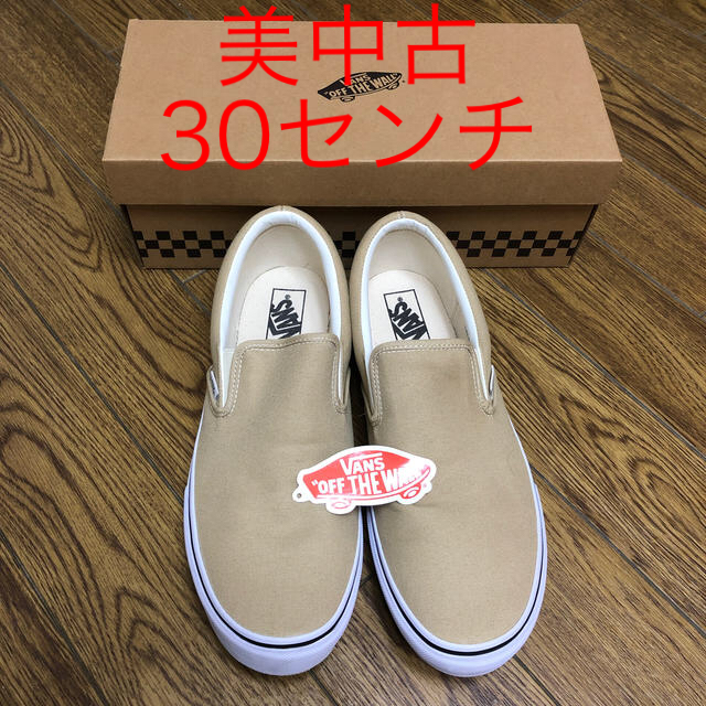 VANS(ヴァンズ)の【中古30センチ】vans era ベージュ バンズ スリッポン ベージュ メンズの靴/シューズ(スニーカー)の商品写真