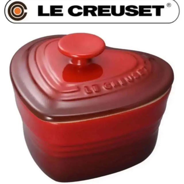 LE CREUSET(ルクルーゼ)の美品ルクルーゼ ラムカン・ダムール (フタ付き) （チェリーレッド）   インテリア/住まい/日用品のキッチン/食器(食器)の商品写真