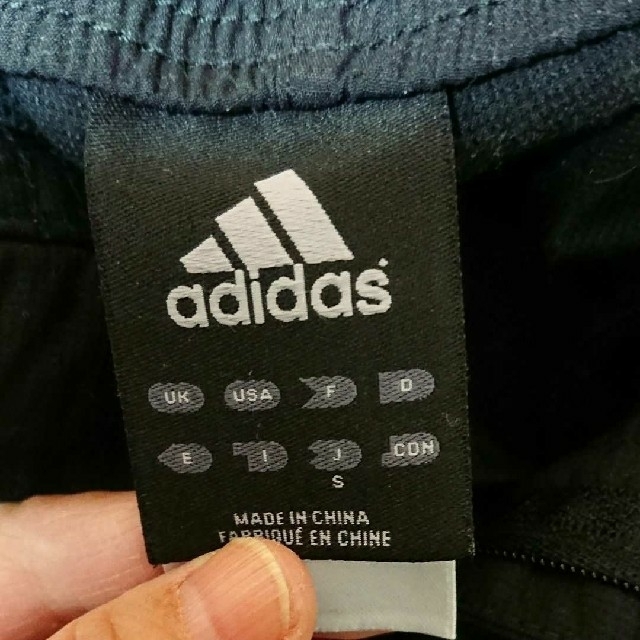 adidas(アディダス)のよっしぃ様専用☆adidasシャカパン メンズのパンツ(ワークパンツ/カーゴパンツ)の商品写真