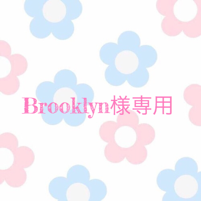 Brooklyn様♡専用 キッズ/ベビー/マタニティのベビー服(~85cm)(カバーオール)の商品写真