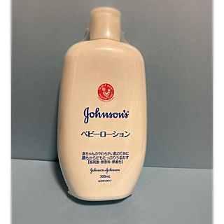 ジョンソン(Johnson's)の■値下げ■ジョンソン ベビーローション300ml(ベビーローション)