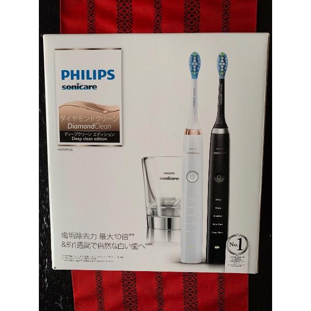 PHILIPS - 週末特価フィリップスソニックケアーダイヤモンドクリーンHX9399/36 黒のみ