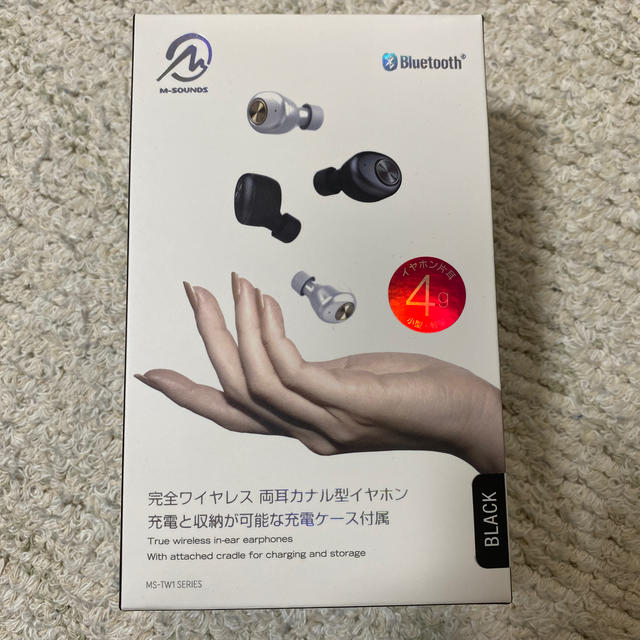 ワイヤレスイヤホン M Sound Ms Tw1bk ブラックの通販 By ８８しょっぷ ラクマ