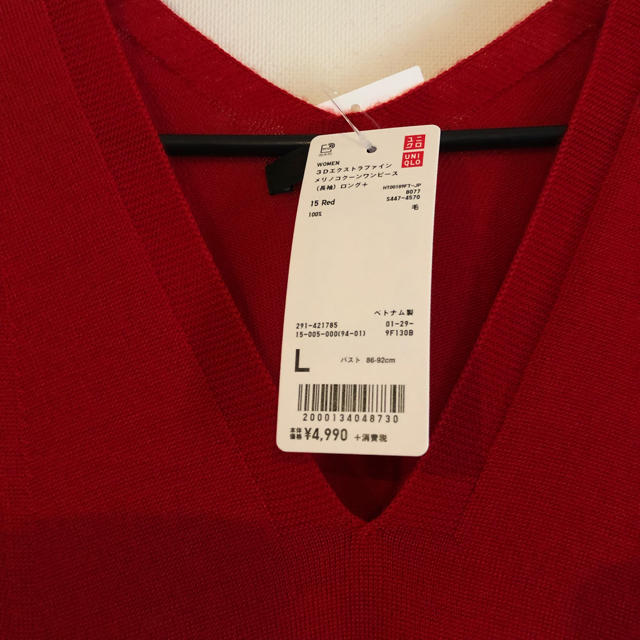 UNIQLO(ユニクロ)の新品✨ ３Dエクストラファインメリノワンピース   レディースのワンピース(その他)の商品写真